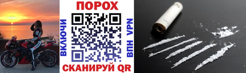 Купить  Саяногорск  АМФ Розовый 