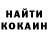 Амфетамин VHQ User MMG