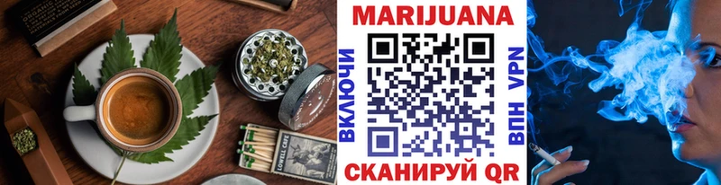 Cannafood марихуана  Купить закладки  Саяногорск 