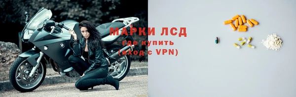 MDMA Алексеевка