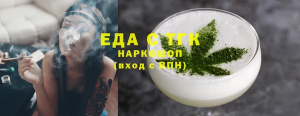 мескалин Баксан
