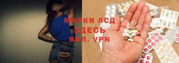 марихуана Аркадак