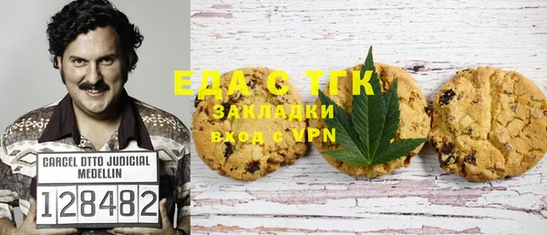 MDMA Алексеевка