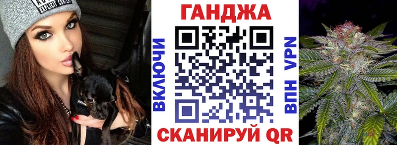 Купить Саяногорск Бошки марихуана индика